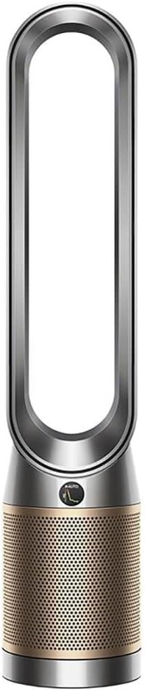 Dyson Purifier Cool Formaldehyd Tp09 Purifying Fan